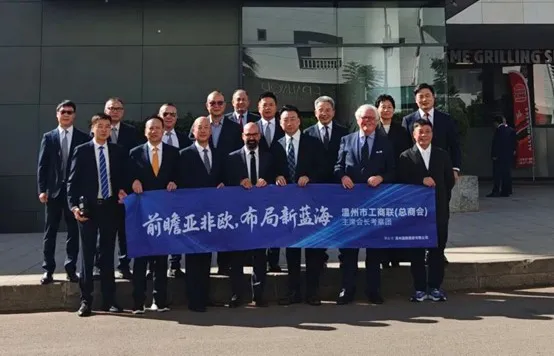 Mirando hacia Asia, África y Europa, construyendo nuevos mercados en el océano azul: el presidente Wang Dawu lidera una misión comercial a...
