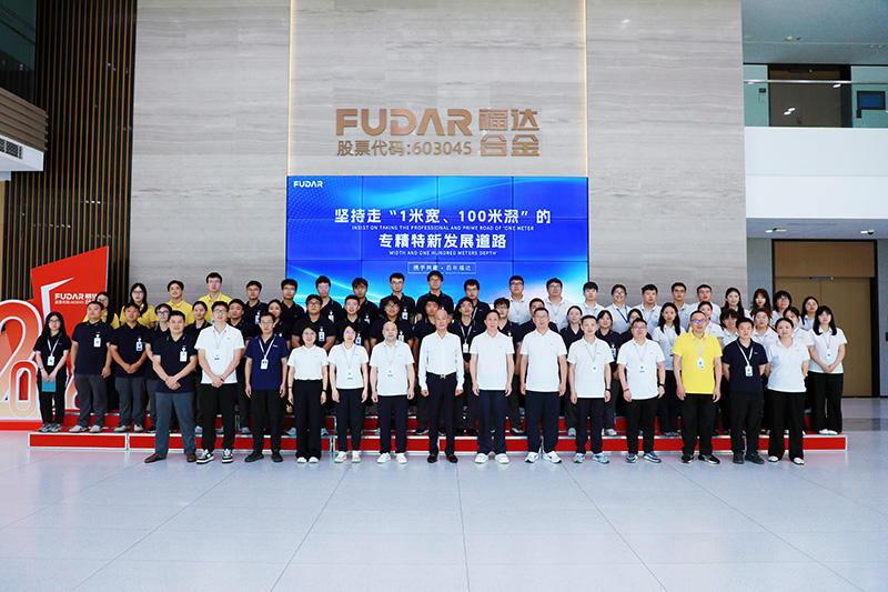 El Grupo Fuda Advanced Materials celebra la finalización del programa «Young Eagle» de 2026