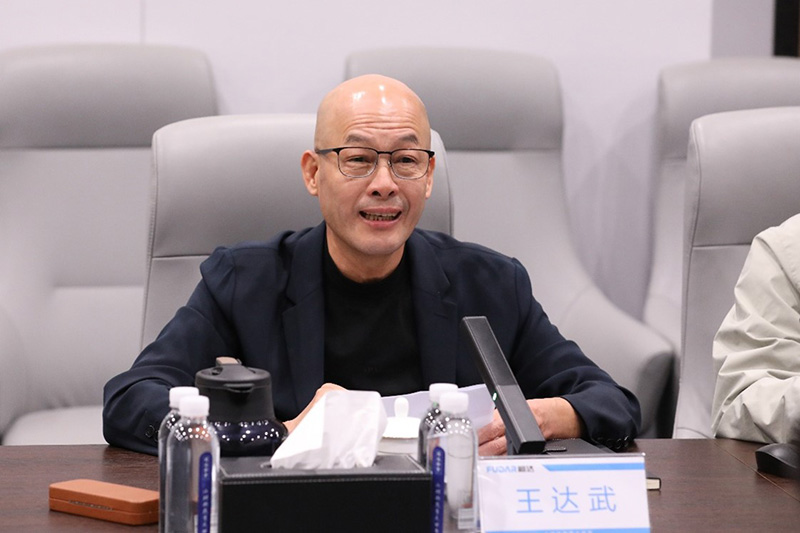 Discurso de Wang Dawu, presidente y director ejecutivo de Fuda Alloy.