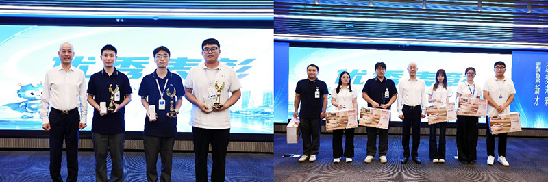 Premios individuales destacados