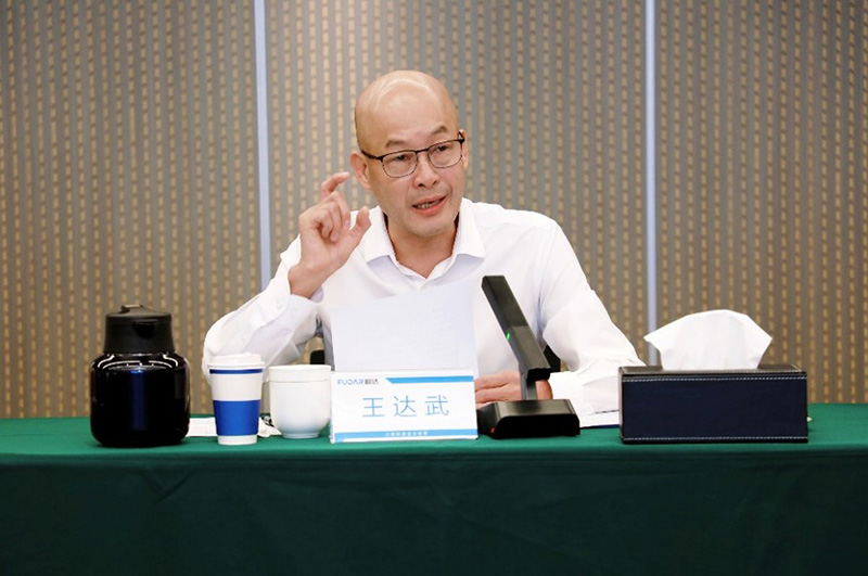 Declaraciones del presidente Wang Dawu