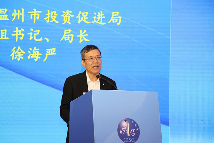 Xu Haiyan, Secretaria del Partido y Directora de la Oficina de Promoción de Inversiones de Wenzhou