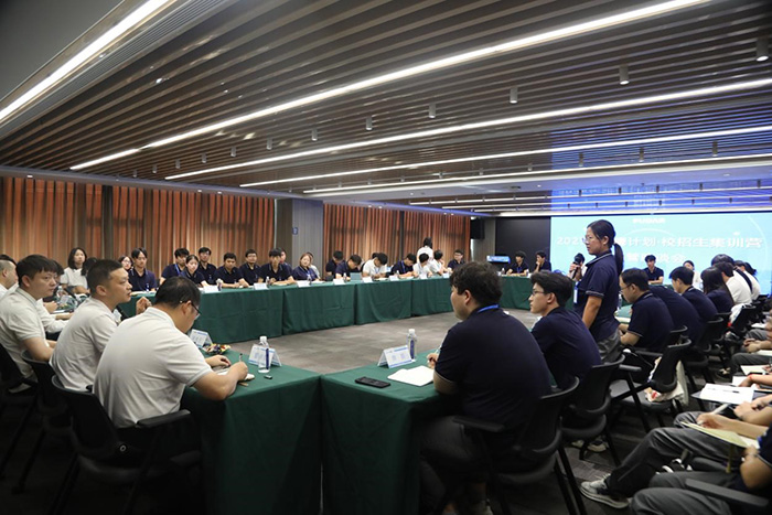 Campamento de entrenamiento para nuevos empleados de Fudar