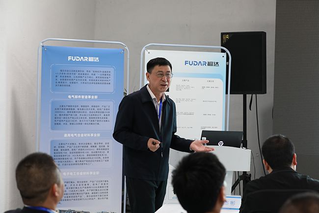 Profesor Shao Wenzhou, Instituto de Tecnología de Harbin