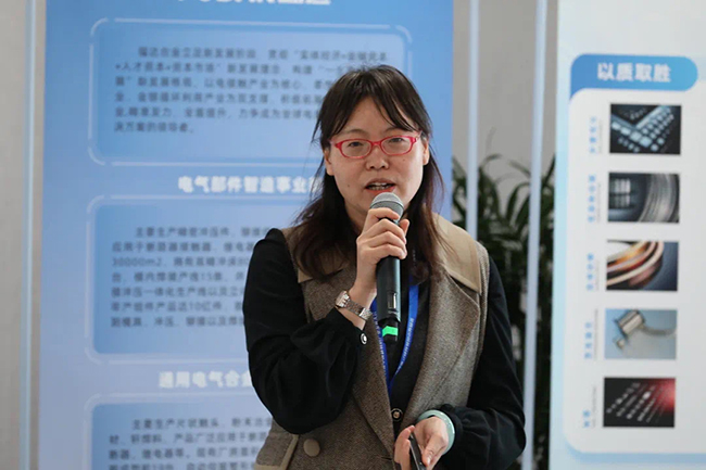 Profesor Wu Chunping de la Universidad Central del Sur